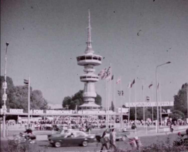 Μια «μηχανή του χρόνου» αποβιβάζει τους επισκέπτες της 88ης ΔΕΘ σε εκθέσεις προηγουμένων δεκαετιών Μια «μηχανή του χρόνου» αποβιβάζει τους επισκέπτες της 88ης ΔΕΘ σε εκθέσεις προηγουμένων δεκαετιών