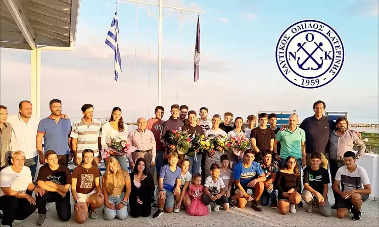 Ναυτικός Όμιλος Κατερίνης: Καλωσόρισμα  Βαλκανιονικών Κωπηλασίας
