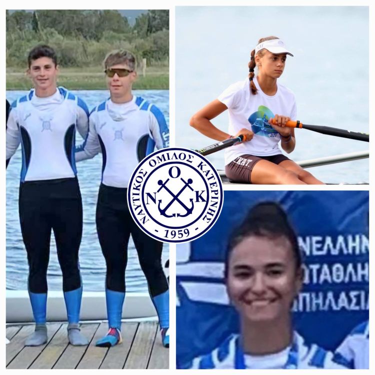 Ναυτικός Όμιλος Κατερίνης: Προκρίθηκαν 4 Κωπηλάτες του στο προπονητικό Κοινόβιο της Εθνικής Ομάδας Ναυτικός Όμιλος Κατερίνης: Προκρίθηκαν 4 Κωπηλάτες του στο προπονητικό Κοινόβιο της Εθνικής Ομάδας