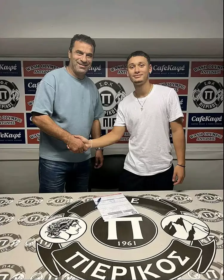 Ο νεαρός Αντώνης Χορόζογλου στον Πιερικό
