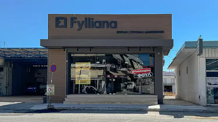 Νέο Franchise κατάστημα Fylliana στις Μοίρες Ηρακλείου