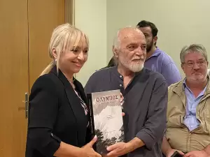 Νέο σύγχρονο λογότυπο για τον ΠΟΤΑΠ