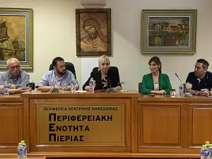 Νέο σύγχρονο λογότυπο για τον ΠΟΤΑΠ
