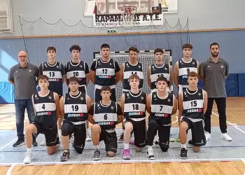 Νίκη-πρόκριση: ΣΦΚ Πιερικός Αρχέλαος - ΑΠΣ Κούπα Κιλκίς 75-61 Νίκη πρόκριση: ΣΦΚ Πιερικός Αρχέλαος – ΑΠΣ Κούπα Κιλκίς 75 61