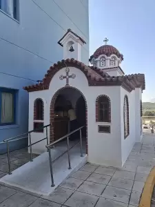 Νοσοκομείο Κατερίνης: Δωρεά εικόνας στο Ναΐσκο των Αγίων Λουκά και Νεκταρίου από τον φαρμακοποιό Θεοδωρόπουλο Δημήτριο