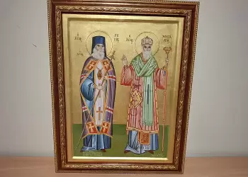 Νοσοκομείο Κατερίνης: Δωρεά εικόνας στο Ναΐσκο των Αγίων Λουκά και Νεκταρίου από τον φαρμακοποιό Θεοδωρόπουλο Δημήτριο