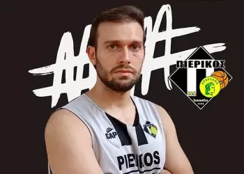 Πιερικός Αρχέλαος: Επέστρεψε στο "σπίτι" του ο Τάσος Ταρενίδης Πιερικός Αρχέλαος: Επέστρεψε στο “σπίτι” του ο Τάσος Ταρενίδης