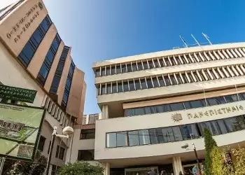 Σε Χρηματοοικονομική και Λογιστική το πρώτο ξενόγλωσσο του ΠΑΜΑΚ Σε Χρηματοοικονομική και Λογιστική το πρώτο ξενόγλωσσο του ΠΑΜΑΚ