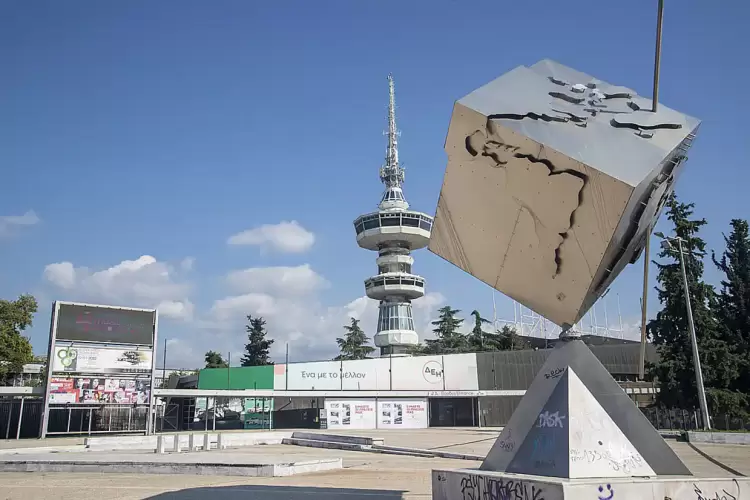 Σωματείο συνταξιούχων ΙΚΑ - ΕΦΚΑ Ν. Πιερίας: Όλοι στο Συλλαλητήριο Σάββατο 7/9 στην Δ.Ε.Θ Σωματείο συνταξιούχων ΙΚΑ – ΕΦΚΑ Ν. Πιερίας: Όλοι στο Συλλαλητήριο Σάββατο 7/9 στην Δ.Ε.Θ