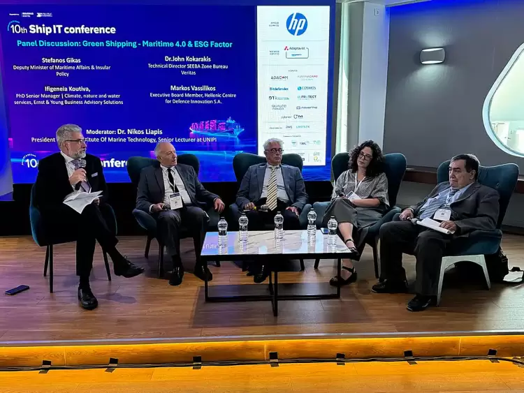 Στέφανος Γκίκας: Οι δύο πυλώνες του Υπουργείου Ναυτιλίας είναι η πράσινη μετάβαση και η ψηφιοποίηση