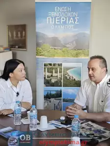 Στην Κατερίνη, η Νάντια Γιαννακοπούλου υποψήφια πρόεδρος του ΠΑΣΟΚ