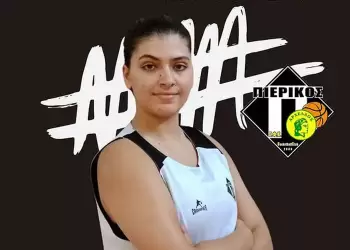 Συνεχίζει η Εριάννα Μπουμπουλέντρα στον Πιερικό Αρχέλαο Συνεχίζει η Εριάννα Μπουμπουλέντρα στον Πιερικό Αρχέλαο