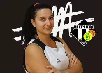 Συνεχίζει η Κατερίνα Μπαγκλαρίδου στον Πιερικό Αρχέλαο Συνεχίζει η Κατερίνα Μπαγκλαρίδου στον Πιερικό Αρχέλαο