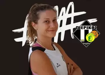 Συνεχίζει η Ξένια Λάππα στον Πιερικό Αρχέλαο