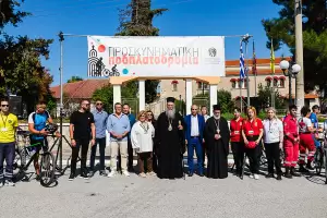 Τα Προσκυνήματα της Βόρειας Πιερίας αναδείχθηκαν στη 2η Προσκυνηματική Ποδηλατοδρομία