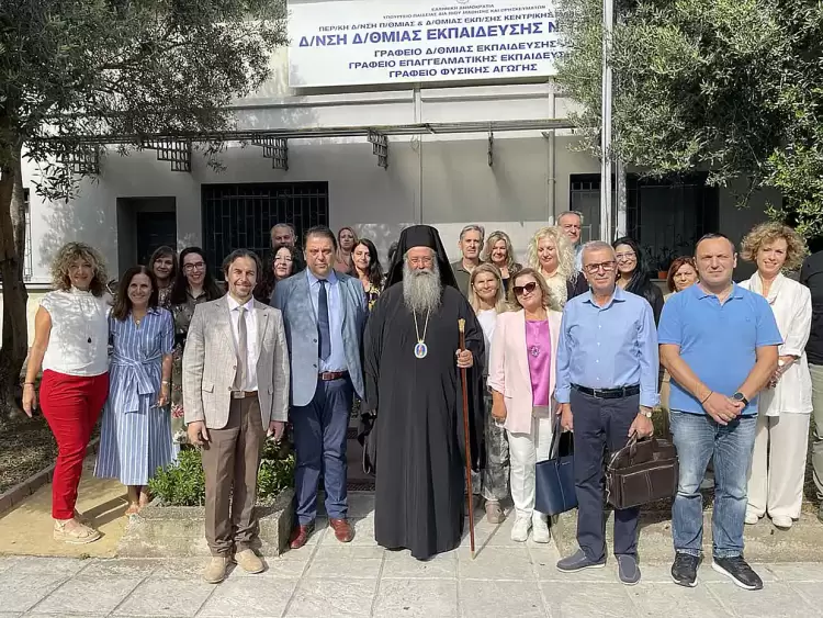 Τέλεση Αγιασμού στα γραφεία της Δ.Δ.Ε. Πιερίας Τέλεση Αγιασμού στα γραφεία της Δ.Δ.Ε. Πιερίας