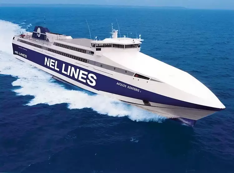 Τι απέγινε το πλοίο Κεντέρης που περνούσε κι από την Λήμνο