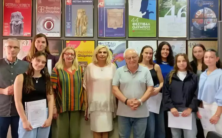 Βεβαιώσεις Σπουδών» στις/στους νέες/ους του «Εργαστηρίου Πολυτροπικών Δραστηριοτήτων “deep Eyes”