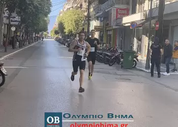 εικόνα Viber 2024 10 13 11 26 11 216 1240 930