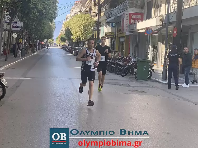 εικόνα Viber 2024 10 13 11 26 11 216 1240 930