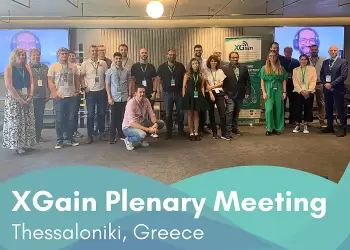Η 2η Συνάντηση Ολομέλειας του έργου “XGain” για την ψηφιακή συνδεσιμότητα των ευρωπαϊκών αγροτικών περιοχών