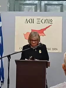 50 χρόνια από την τουρκική εισβολή – Η καταστροφή της πολιτιστικής κληρονομιάς της Κύπρου από τον τουρκικό στρατό κατοχής