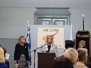 50 χρόνια από την τουρκική εισβολή – Η καταστροφή της πολιτιστικής κληρονομιάς της Κύπρου από τον τουρκικό στρατό κατοχής