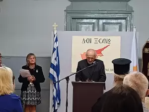 50 χρόνια από την τουρκική εισβολή – Η καταστροφή της πολιτιστικής κληρονομιάς της Κύπρου από τον τουρκικό στρατό κατοχής