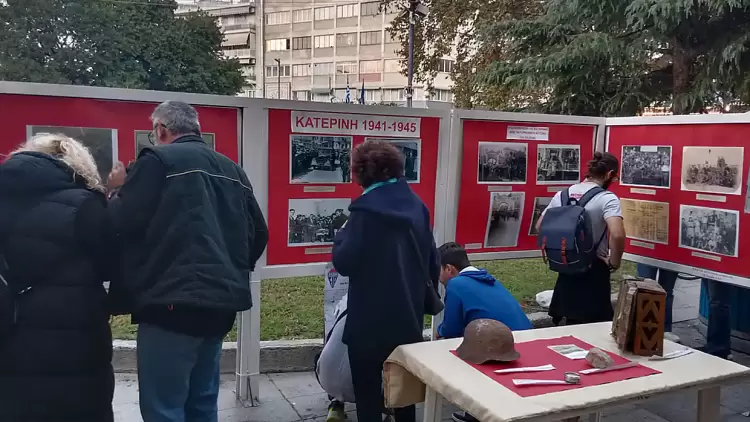 80 χρόνια από την απελευθέρωση της Κατερίνης από τον ΕΛΑΣ(26 10 1944)