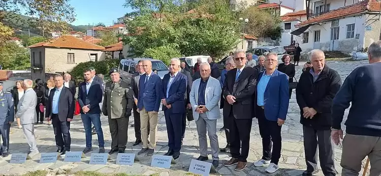 Eκδηλώσεις τιμής και μνήμης του Αντ/γου Σωτηρίου Τσιώνου Eκδηλώσεις τιμής και μνήμης του Αντ/γου Σωτηρίου Τσιώνου