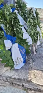 Eκδηλώσεις τιμής και μνήμης του Αντ/γου Σωτηρίου Τσιώνου Eκδηλώσεις τιμής και μνήμης του Αντ/γου Σωτηρίου Τσιώνου