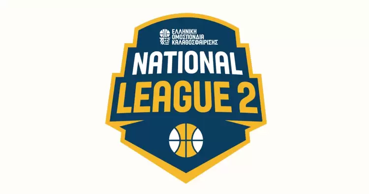 National League 2: Τα αποτελέσματα της 4ης αγωνιστικής στο 4ο όμιλο 