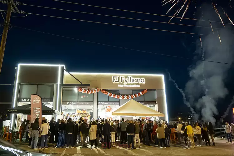 Party εγκαινίων του καταστήματος Fylliana στα Ιωάννινα Party εγκαινίων του καταστήματος Fylliana στα Ιωάννινα