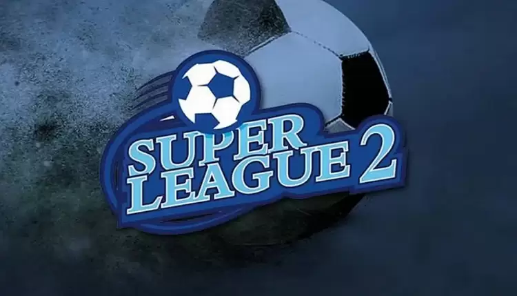 Super League 2: Τα αποτελέσματα της 3ης αγωνιστικής του 1ου ομίλου