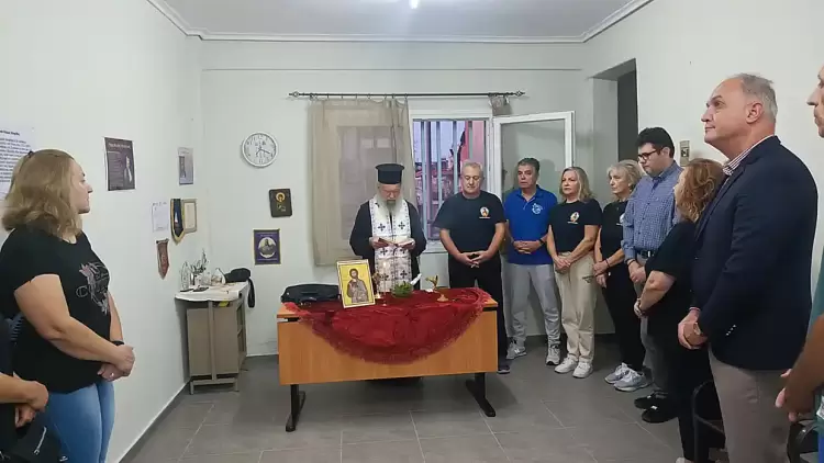 Αγιασμός για την έναρξη της νέας πολιτιστικής χρονιάς