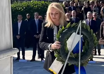 Άννα Μάνη: Εκπρόσωπος της Κυβέρνησης και του Πρωθυπουργού στις επετειακές εκδηλώσεις της 28ης Οκτωβρίου στο Λιτόχωρο Πιερίας