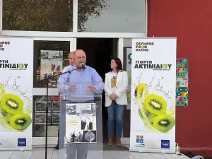 Δήμος Δίου Ολύμπου: Με επιτυχία διοργανώθηκε η «1η Γιορτή Ακτινιδίου» στη Νέα Έφεσο