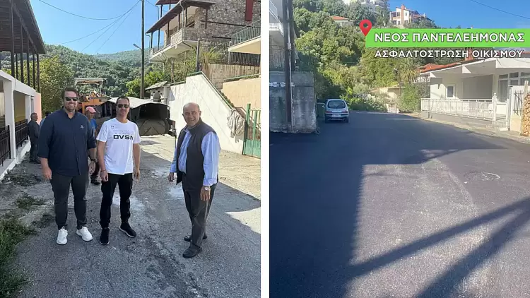 Δήμος Δίου Ολύμπου: Ολοκληρώθηκε το έργο οδοφωτισμού στο δρόμο Λιτοχώρου Πλάκας