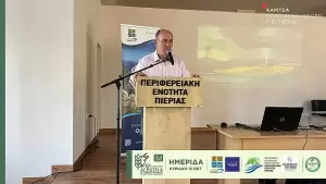 Δήμος Δίου Ολύμπου: Ολοκληρώθηκε η «19η Γιορτή του Αγρότη και Κτηνοτρόφου»