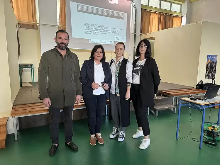 Δήμος Κατερίνης – ΤΕΒΑ: Ολοκληρώθηκε ο κύκλος διενέργειας ημερίδων στις σχολικές μονάδες Δήμος Κατερίνης – ΤΕΒΑ: Ολοκληρώθηκε ο κύκλος διενέργειας ημερίδων στις σχολικές μονάδες