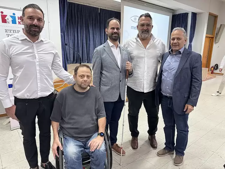 Δήμος Κατερίνης – Αντιδημαρχία Κοινωνικής Προστασίας: Βιωματική εκπαίδευση εξοικείωσης με την αναπηρία