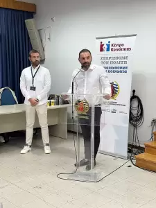 Δήμος Κατερίνης – Αντιδημαρχία Κοινωνικής Προστασίας: Βιωματική εκπαίδευση εξοικείωσης με την αναπηρία