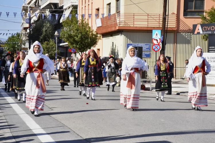 Εστία Πιερίδων Μουσών Κατερίνης: Στην παρέλαση της 28ης Οκτωβρίου