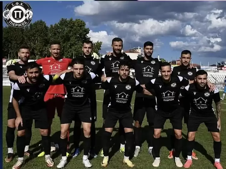 Γ’ Εθνική: Φουλ για το τρίποντο – Πιερικός – Αστέρας Πετριτή Κέρκυρας