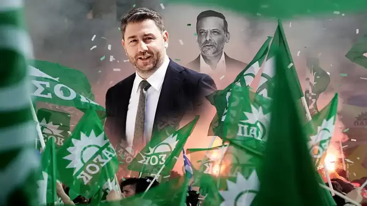 Η κάλπη μίλησε: Πρόεδρος του ΠΑΣΟΚ ο Νίκος Ανδρουλάκης - Ψήφισαν 214.000 εκλογείς Η κάλπη μίλησε: Πρόεδρος του ΠΑΣΟΚ ο Νίκος Ανδρουλάκης – Ψήφισαν 214.000 εκλογείς