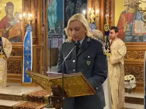 Κατερίνη: Εορτάστηκε η ημέρα της Αστυνομίας Κατερίνη: Εορτάστηκε η ημέρα της Αστυνομίας