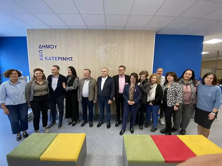 Κατερίνη: Επέστρεψε το ΚΕΠ στους χώρους του δημαρχείου της πόλης (εικόνες & βίντεο) Κατερίνη: Επιστροφή στο δημαρχείο για το ΚΕΠ του Δήμου