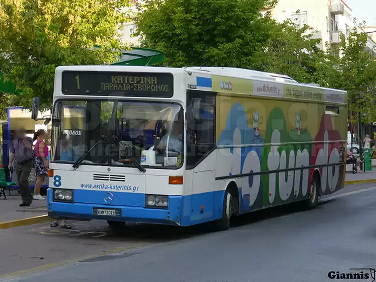 Κατερίνη: Κατάργηση της στάσης στην Καλλιθέα και η εξυπηρέτηση των πολιτών της περιοχής Κατερίνη: Κατάργηση της στάσης στην Καλλιθέα και η εξυπηρέτηση των πολιτών της περιοχής