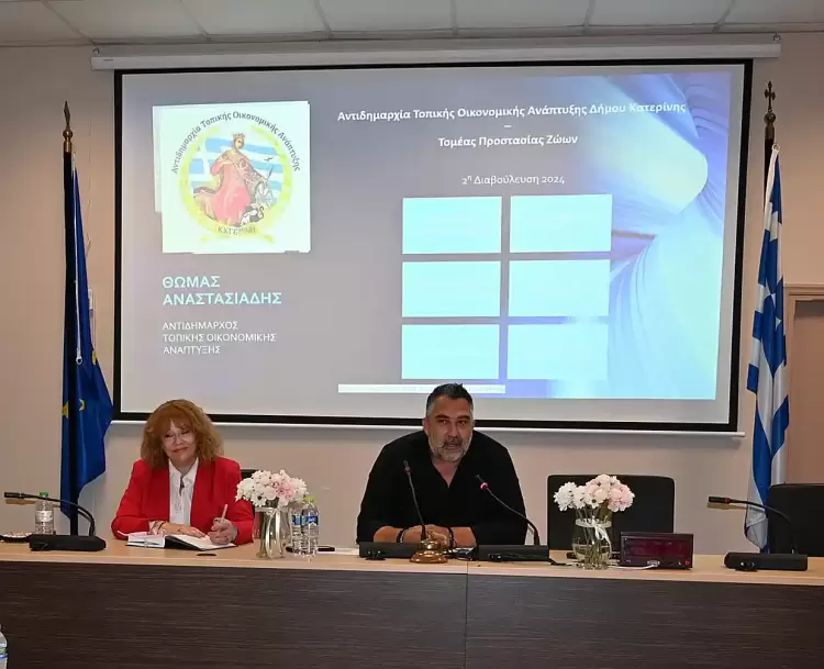 Κατερίνη: Κορυφαίες επιδόσεις κατέγραψε ο Δήμος στη διαχείριση ζώων, το τελευταίο ενιάμηνο