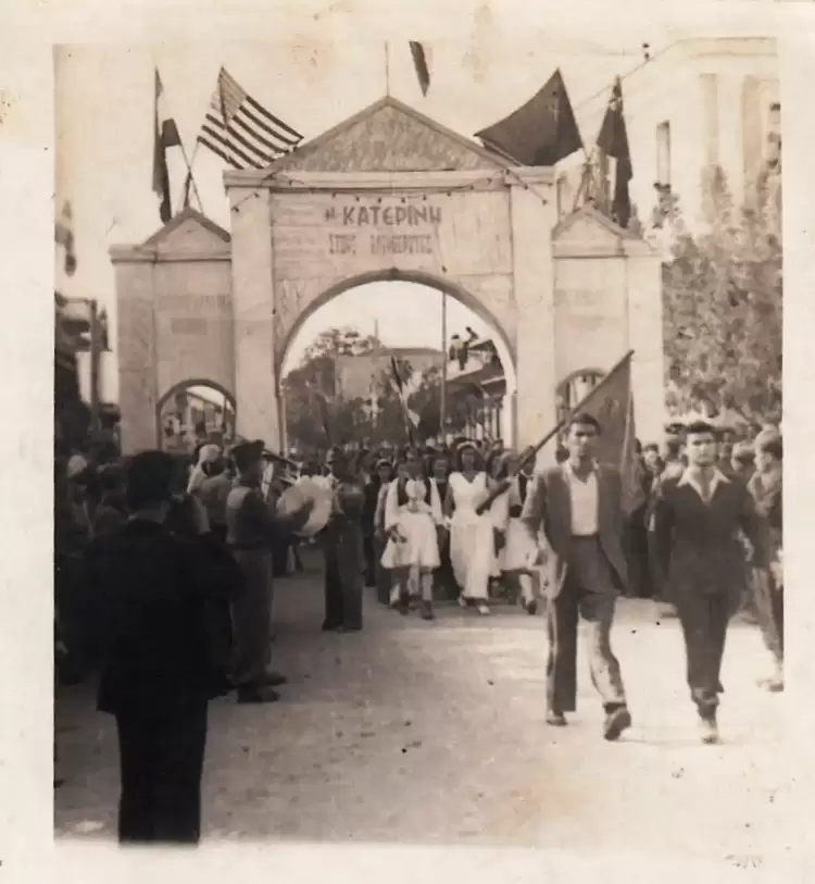 Κατερίνη: Η μέρα απελευθέρωσης που δεν έγινε ποτέ επέτειος